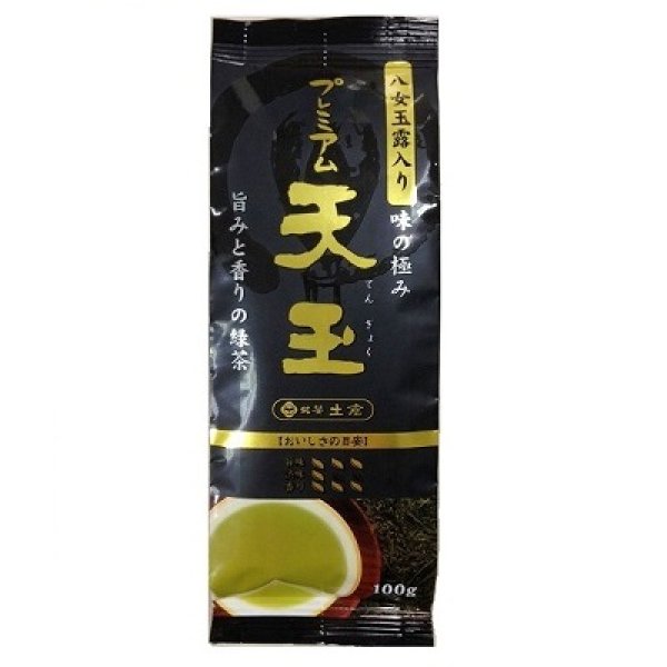 画像1: 土倉 煎茶 プレミアム天玉(てんぎょく) 100g  (1)