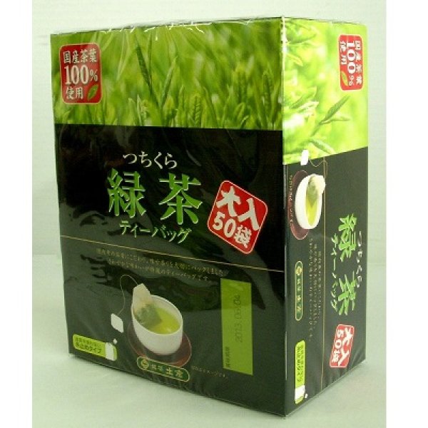 画像1: 土倉 緑茶ティーバッグ 大入 50袋入 (1)